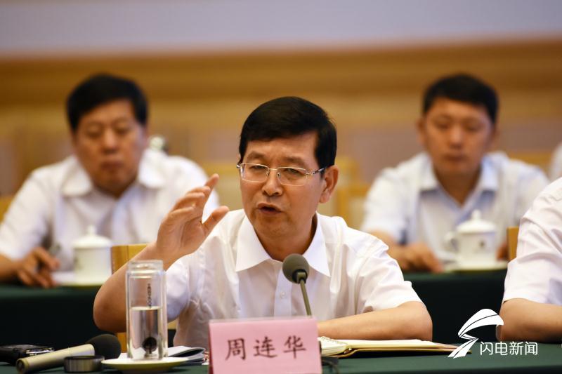563e82acd0fe4bd24facbddba80e75dd.jpg 微信图片_20180709225854.jpg